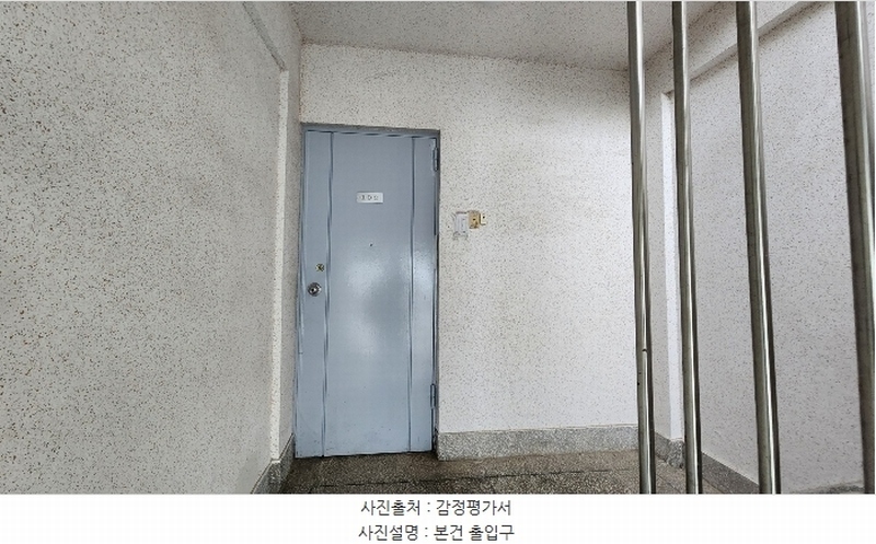 2025타경20023 부산광역시 영도구 청학동로 3, 진일주택 1층 103호 다세대(빌라)[공급19평형] 경매 이미지