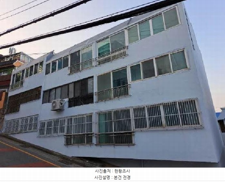 2025타경20023 부산광역시 영도구 청학동로 3, 진일주택 1층 103호 다세대(빌라)[공급19평형] 경매 이미지