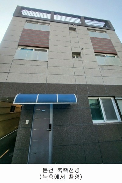 2025타경20511 부산광역시 부산진구 개금동 554-15 근린주택 경매 이미지