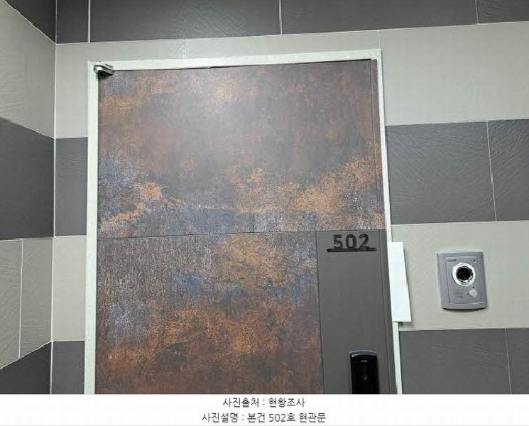 2025타경20597 부산광역시 연제구 연산동 366-4 근린주택 경매 이미지
