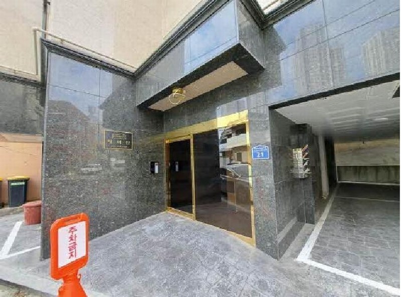 2025타경20597 부산광역시 연제구 연산동 366-4 근린주택 경매 이미지