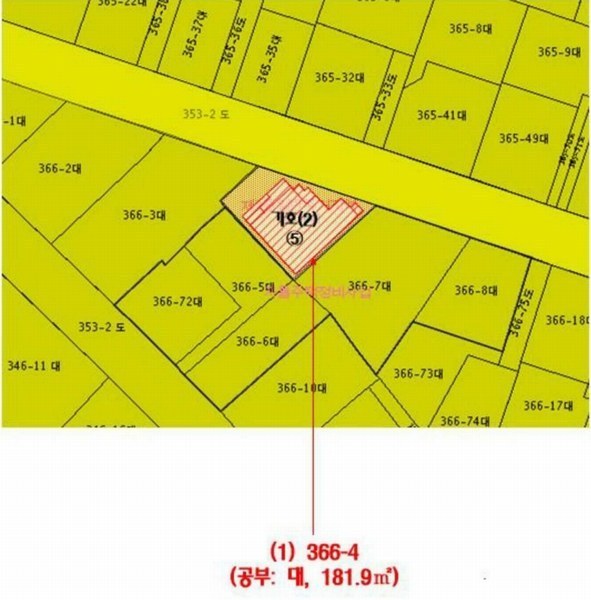 2025타경20597 부산광역시 연제구 연산동 366-4 근린주택 경매 이미지