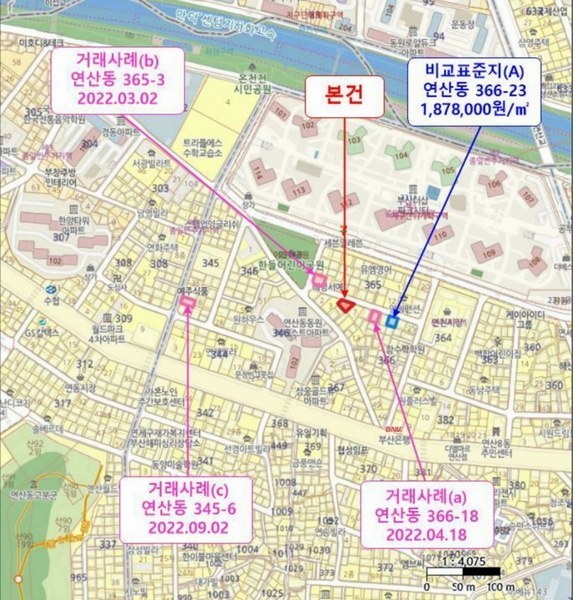 2025타경20597 부산광역시 연제구 연산동 366-4 근린주택 경매 이미지