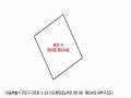 2025타경9171 서울특별시 구로구 새말로 97, 신도림테크노마트 10층 034호 근린상가 경매 이미지