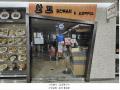 2025타경9171 서울특별시 구로구 새말로 97, 신도림테크노마트 10층 034호 근린상가 경매 이미지
