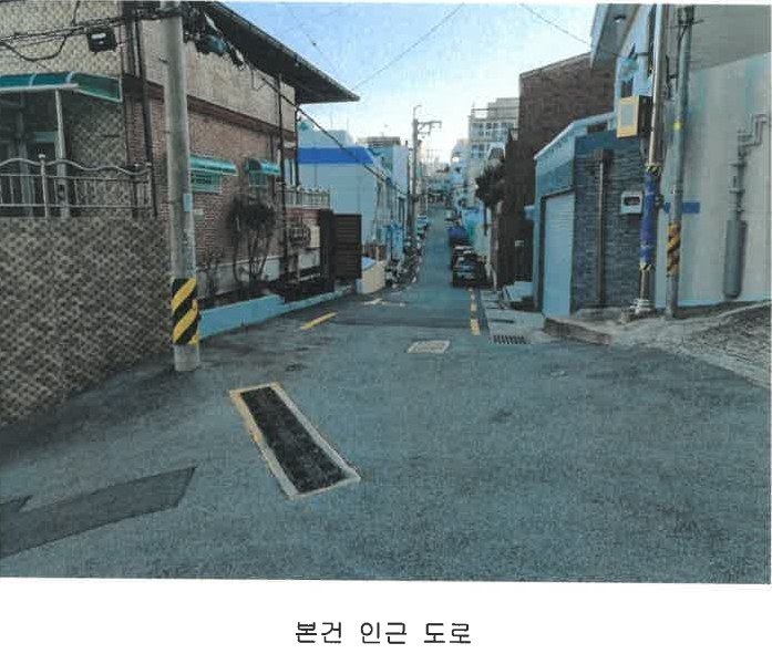 2025타경21095 부산광역시 영도구 동삼로77번길 12, 골드클래스 10층 1004호 오피스텔 경매 이미지