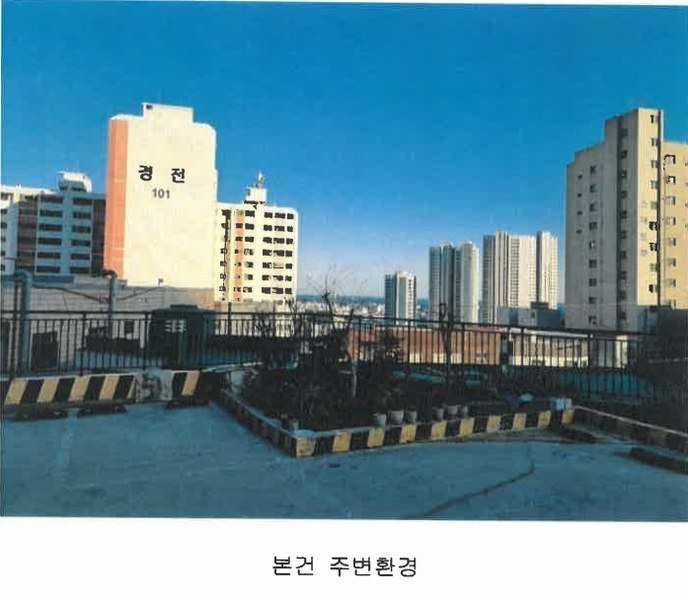 2025타경21095 부산광역시 영도구 동삼로77번길 12, 골드클래스 10층 1004호 오피스텔 경매 이미지