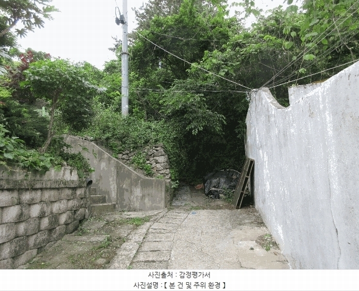 2025타경21255 경상남도 통영시 도천동 889 임야 경매 이미지