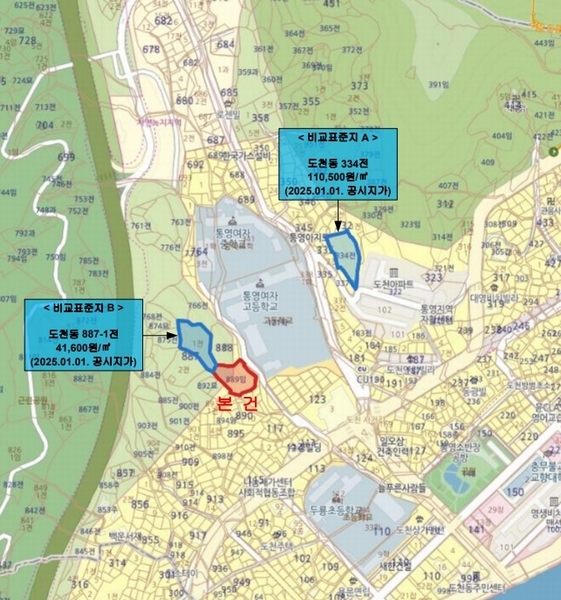 2025타경21255 경상남도 통영시 도천동 889 임야 경매 이미지