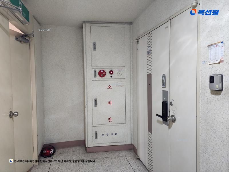 2025타경21333 부산광역시 연제구 고분로 200, 연산엘지아파트 110동 13층 1301호 아파트[공급51평형] 경매 이미지