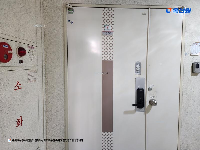 2025타경21333 부산광역시 연제구 고분로 200, 연산엘지아파트 110동 13층 1301호 아파트[공급51평형] 경매 이미지