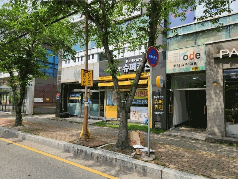 2025타경21417 경상남도 통영시 죽림2로 49-31, 동진빌딩 1층 102호 근린상가 경매 이미지