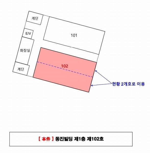 2025타경21417 경상남도 통영시 죽림2로 49-31, 동진빌딩 1층 102호 근린상가 경매 이미지