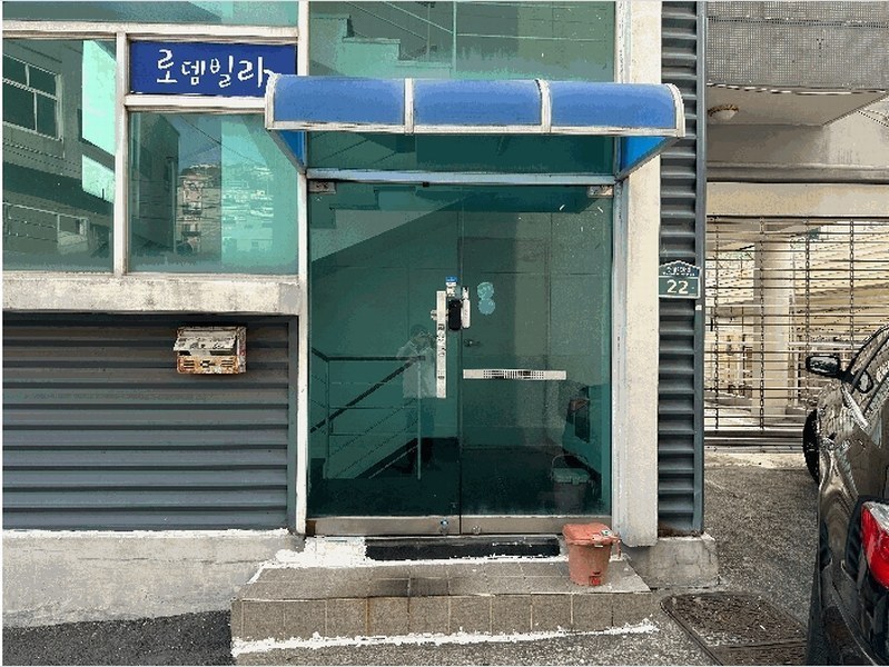2025타경21428 부산광역시 영도구 웃서발로83번길 22, 은진당 4,5층 401호 다세대(빌라) 경매 이미지