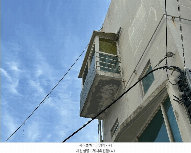 2025타경21428 부산광역시 영도구 웃서발로83번길 22, 은진당 4,5층 401호 다세대(빌라) 경매 이미지