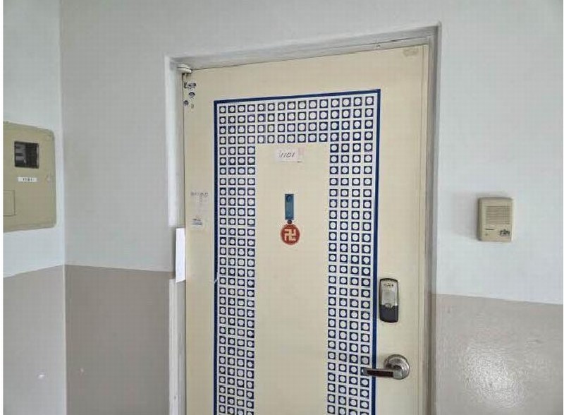 2025타경21452 부산광역시 부산진구 백양대로208번길 133, 삼환아파트 202동 11층 1101호 아파트[공급31평형] 경매 이미지