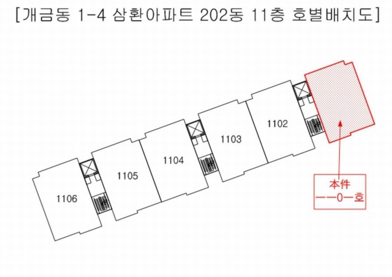 2025타경21452 부산광역시 부산진구 백양대로208번길 133, 삼환아파트 202동 11층 1101호 아파트[공급31평형] 경매 이미지