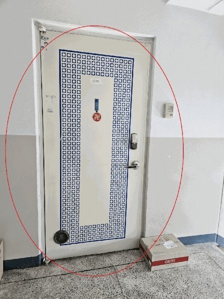 2025타경21452 부산광역시 부산진구 백양대로208번길 133, 삼환아파트 202동 11층 1101호 아파트[공급31평형] 경매 이미지