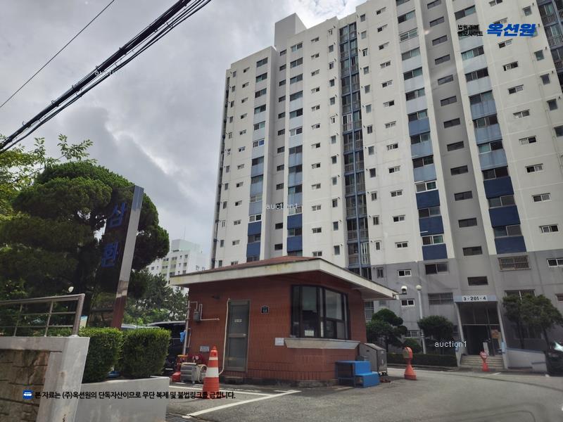 2025타경21452 부산광역시 부산진구 백양대로208번길 133, 삼환아파트 202동 11층 1101호 아파트[공급31평형] 경매 이미지