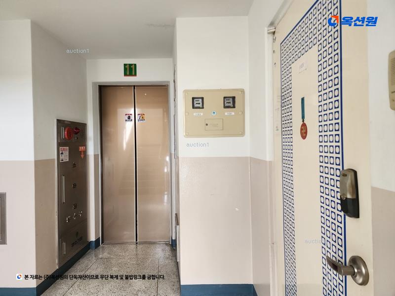 2025타경21452 부산광역시 부산진구 백양대로208번길 133, 삼환아파트 202동 11층 1101호 아파트[공급31평형] 경매 이미지