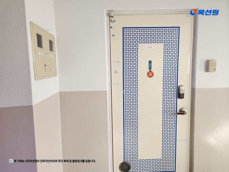 2025타경21452 부산광역시 부산진구 백양대로208번길 133, 삼환아파트 202동 11층 1101호 아파트[공급31평형] 경매 이미지