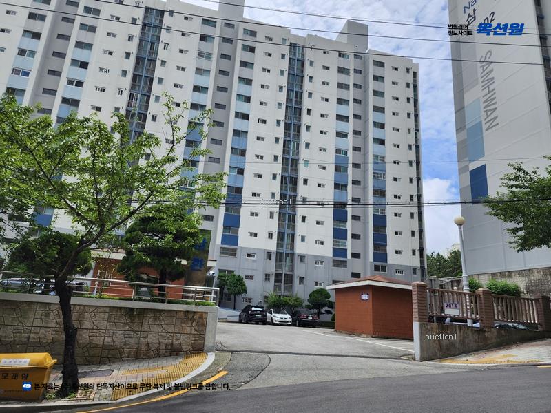 2025타경21452 부산광역시 부산진구 백양대로208번길 133, 삼환아파트 202동 11층 1101호 아파트[공급31평형] 경매 이미지