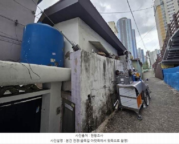2025타경21500 부산광역시 부산진구 연지동 374-10 대지 경매 이미지
