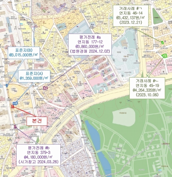 2025타경21500 부산광역시 부산진구 연지동 374-10 대지 경매 이미지
