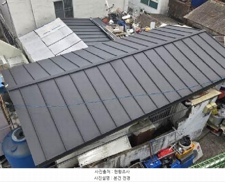2025타경21500 부산광역시 부산진구 연지동 374-10 대지 경매 이미지
