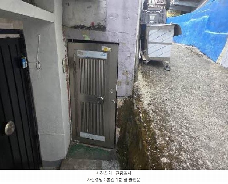 2025타경21500 부산광역시 부산진구 연지동 374-10 대지 경매 이미지