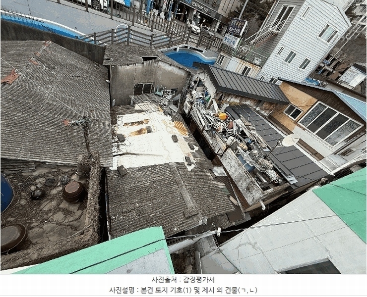 2025타경21500 부산광역시 부산진구 연지동 374-10 대지 경매 이미지