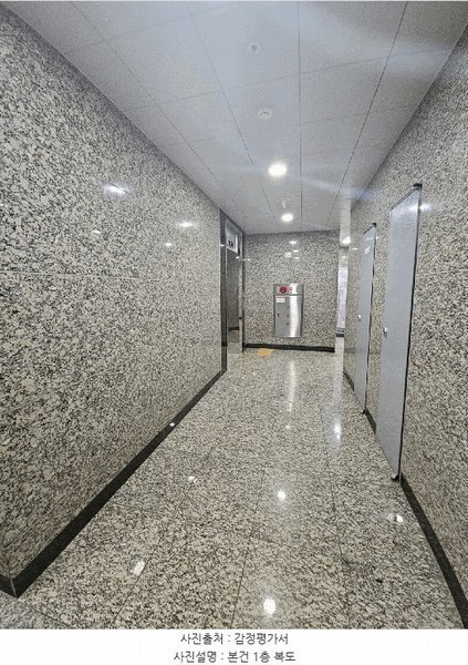 2025타경21508 부산광역시 부산진구 부전로 108, 대동레미안센트럴시티 12층 에이-1205호 아파트[공급15평형] 경매 이미지