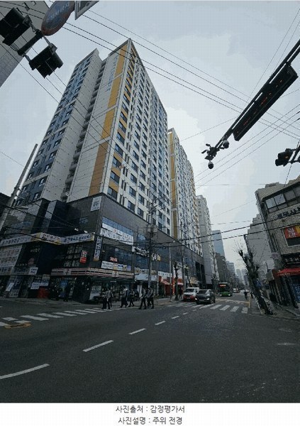 2025타경21508 부산광역시 부산진구 부전로 108, 대동레미안센트럴시티 12층 에이-1205호 아파트[공급15평형] 경매 이미지