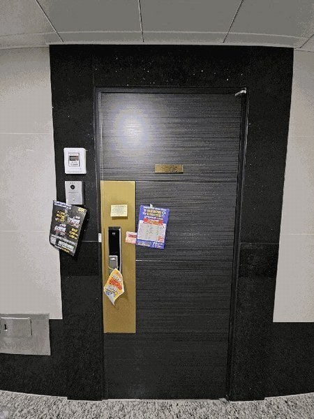 2025타경21508 부산광역시 부산진구 부전로 108, 대동레미안센트럴시티 12층 에이-1205호 아파트[공급15평형] 경매 이미지