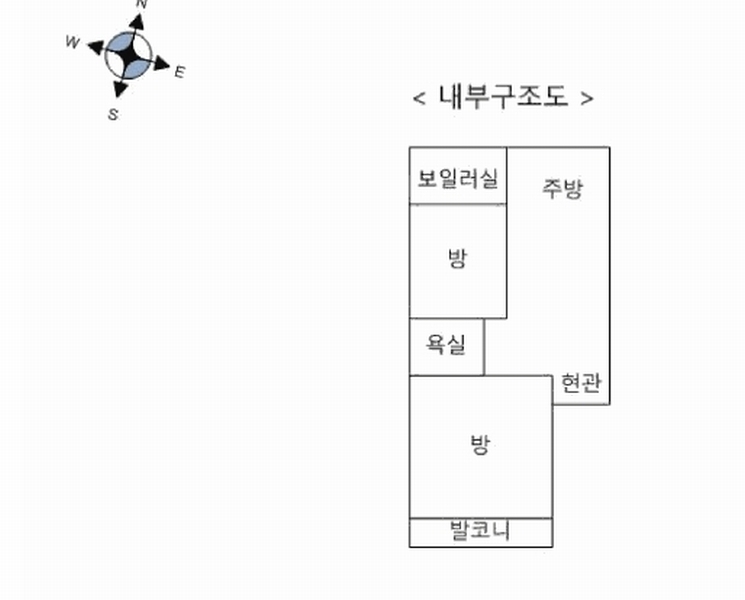 2025타경9187 서울특별시 강서구 공항대로58다길 63, 성화빌라 2층 가호 다세대(빌라)[공급12평형] 경매 이미지