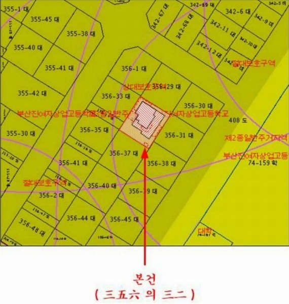 2025타경21531 부산광역시 부산진구 양정동 356-32 주택 경매 이미지