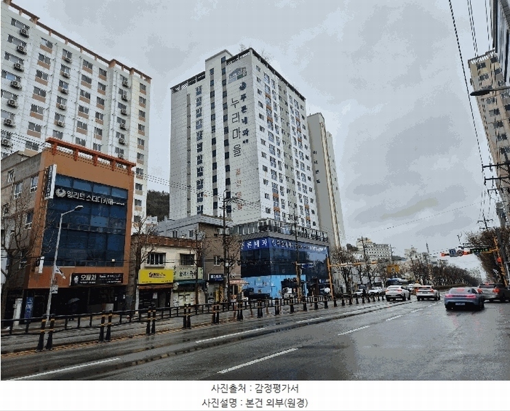 2025타경21538 부산광역시 금정구 벅구산로 2, 남산누리마을 7층 701호 아파트[공급29평형] 경매 이미지