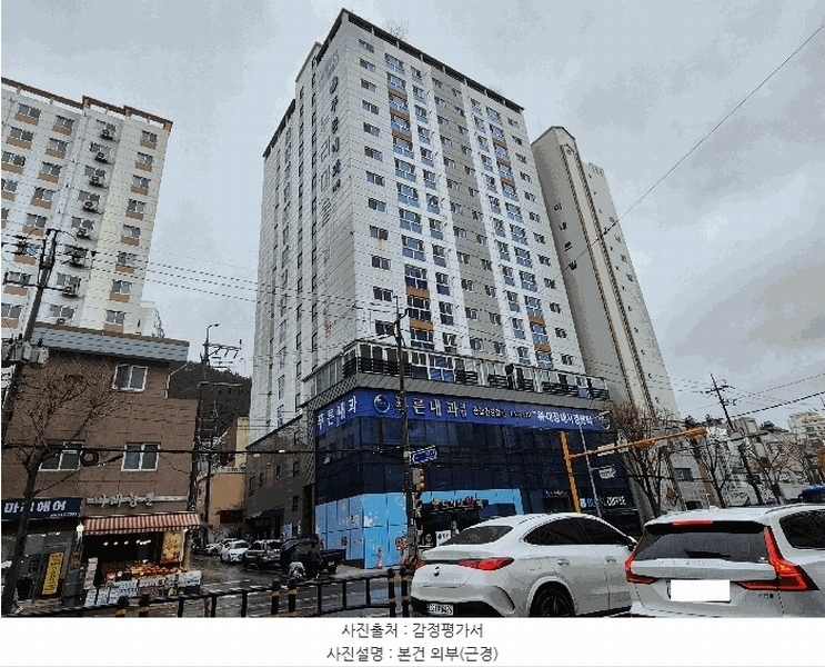 2025타경21538 부산광역시 금정구 벅구산로 2, 남산누리마을 7층 701호 아파트[공급29평형] 경매 이미지