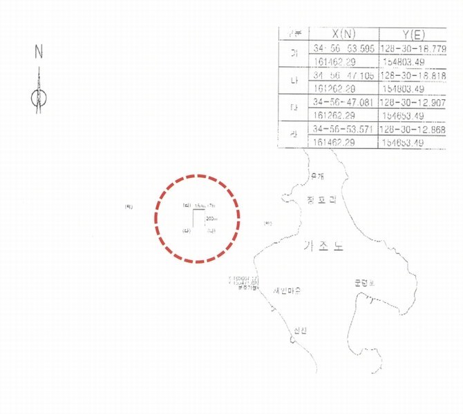 2025타경21578 경상남도 거제시 사등면 창호리 어업권 경매 이미지