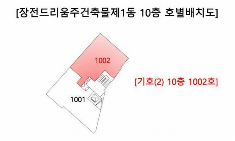 2025타경21587 부산광역시 금정구 식물원로29번길 33, 장전드리움주건축물 1동 10층 1002호 다세대(빌라) 경매 이미지