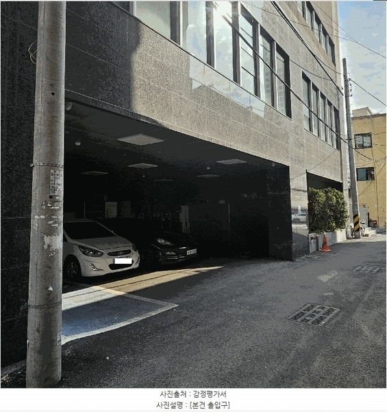 2025타경21587 부산광역시 금정구 식물원로29번길 33, 장전드리움주건축물 1동 10층 1002호 다세대(빌라) 경매 이미지