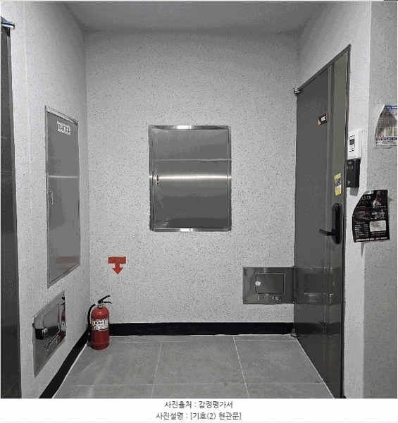 2025타경21587 부산광역시 금정구 식물원로29번길 33, 장전드리움주건축물 1동 10층 1002호 다세대(빌라) 경매 이미지