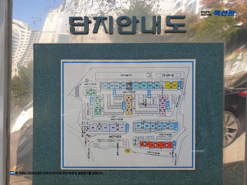 2025타경21600 부산광역시 동래구 쇠미로81번길 33, 한신아파트 108동 4층 402호 아파트[공급46평형] 경매 이미지
