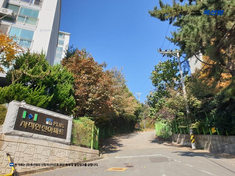 2025타경21600 부산광역시 동래구 쇠미로81번길 33, 한신아파트 108동 4층 402호 아파트[공급46평형] 경매 이미지