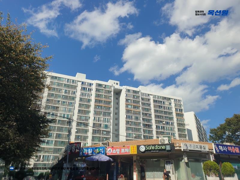 2025타경21615 부산광역시 영도구 상리로 1부산광역시 영도구○○○○, 동삼그린힐아파트 306동 14층 1402호동삼그린○○ 아파트[공급21평형] 경매 이미지