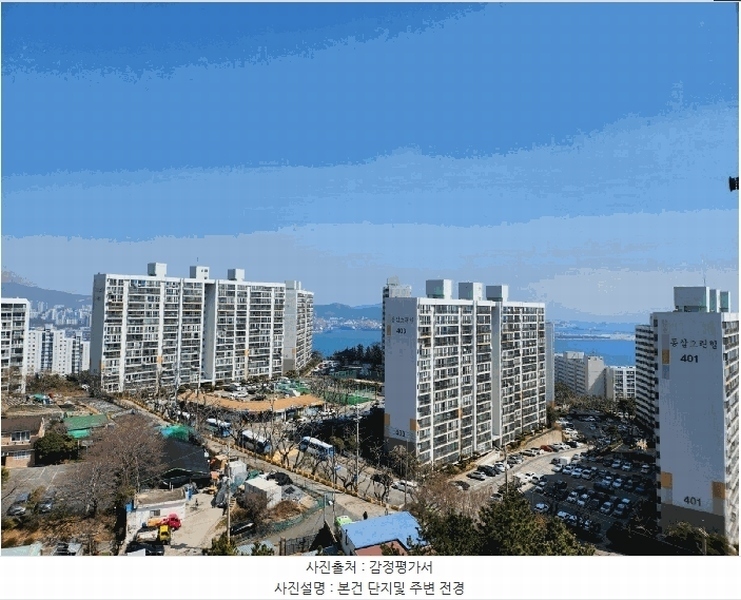 2025타경21615 부산광역시 영도구 상리로 1부산광역시 영도구○○○○, 동삼그린힐아파트 306동 14층 1402호동삼그린○○ 아파트[공급21평형] 경매 이미지