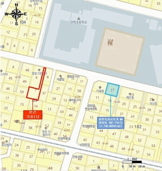 2025타경21631 부산광역시 동래구 명장동 69-7 주택 경매 이미지