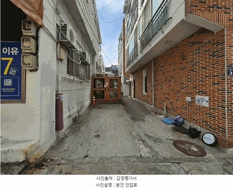 2025타경21631 부산광역시 동래구 명장동 69-7 주택 경매 이미지