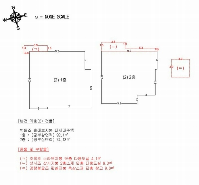 2025타경21631 부산광역시 동래구 명장동 69-7 주택 경매 이미지