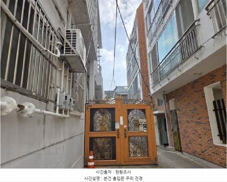 2025타경21631 부산광역시 동래구 명장동 69-7 주택 경매 이미지